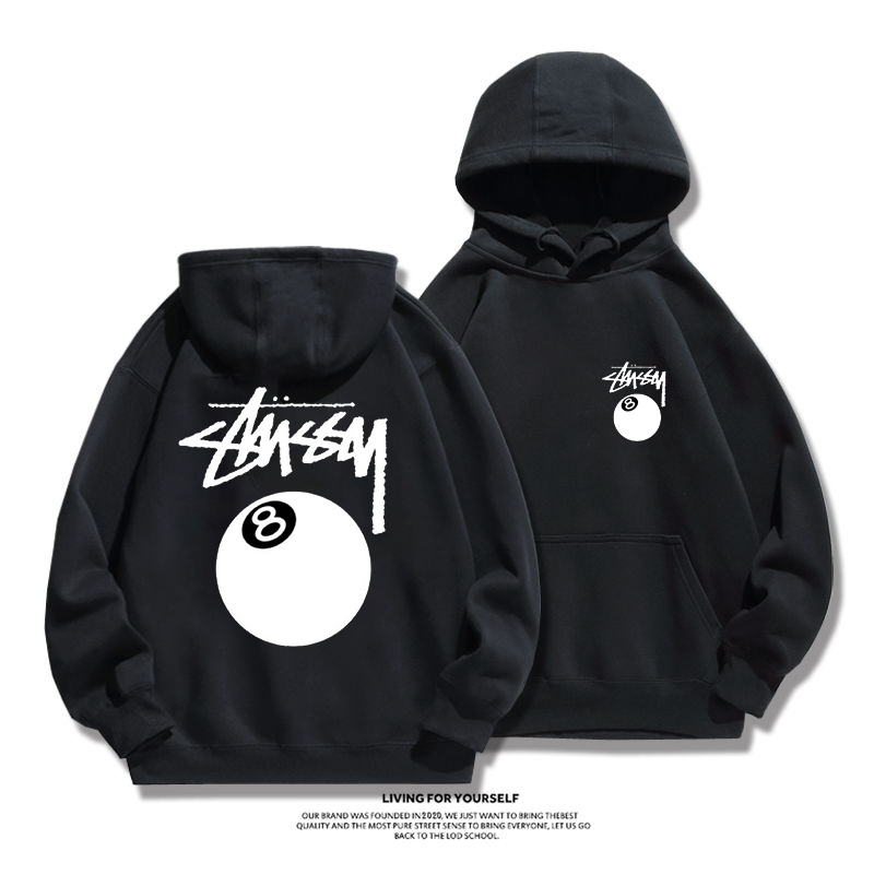 STUSSY classic black 8 hoodie