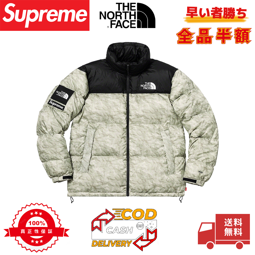 Supreme®/The North Face® Paper Print Nuptse Jacket