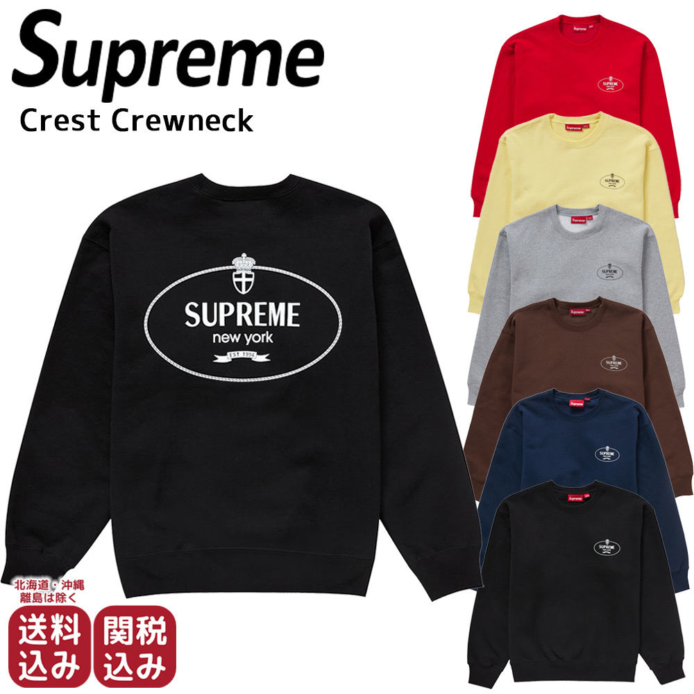 Supreme★Crest クレスト クルーネック スウェットシャツ