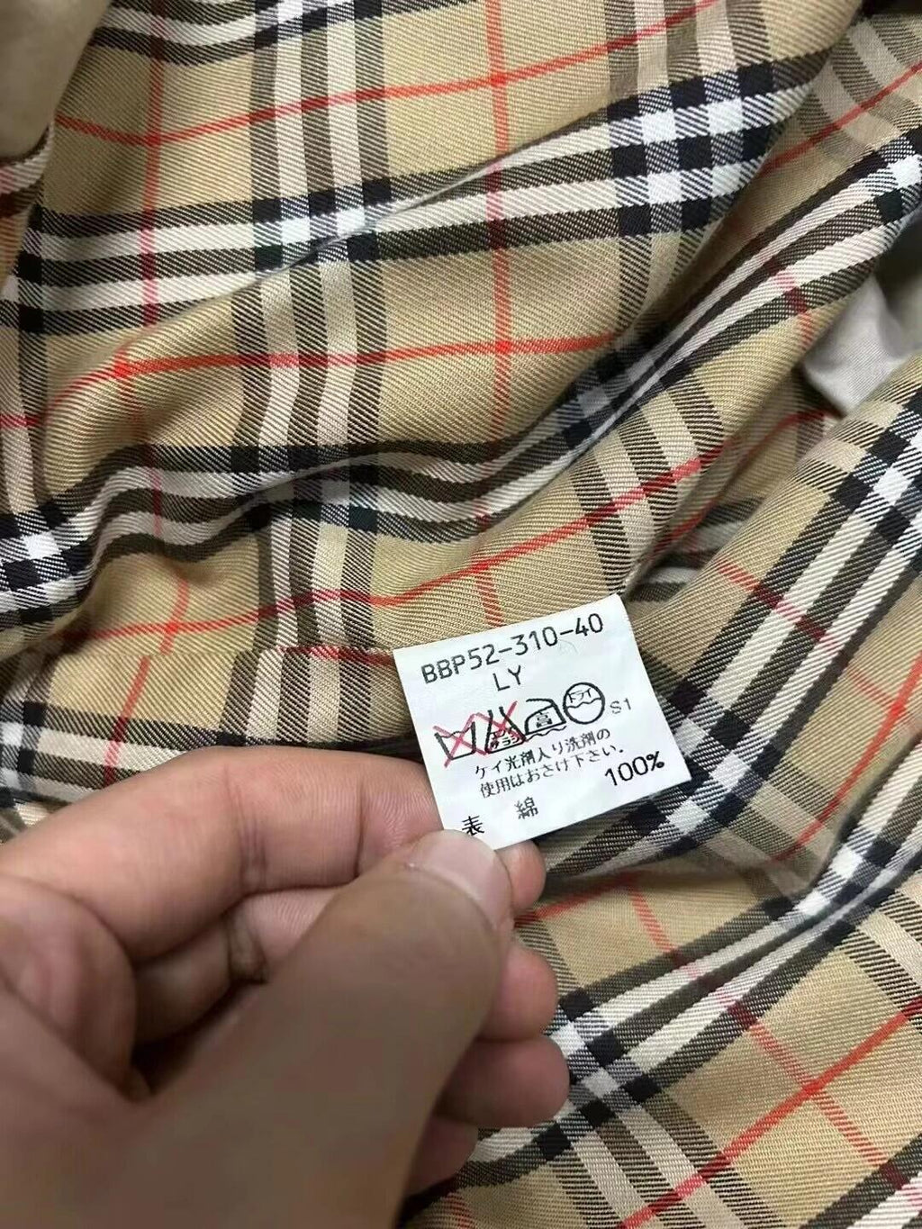 BURBERRY Vintage カーキのクラシックジャケット