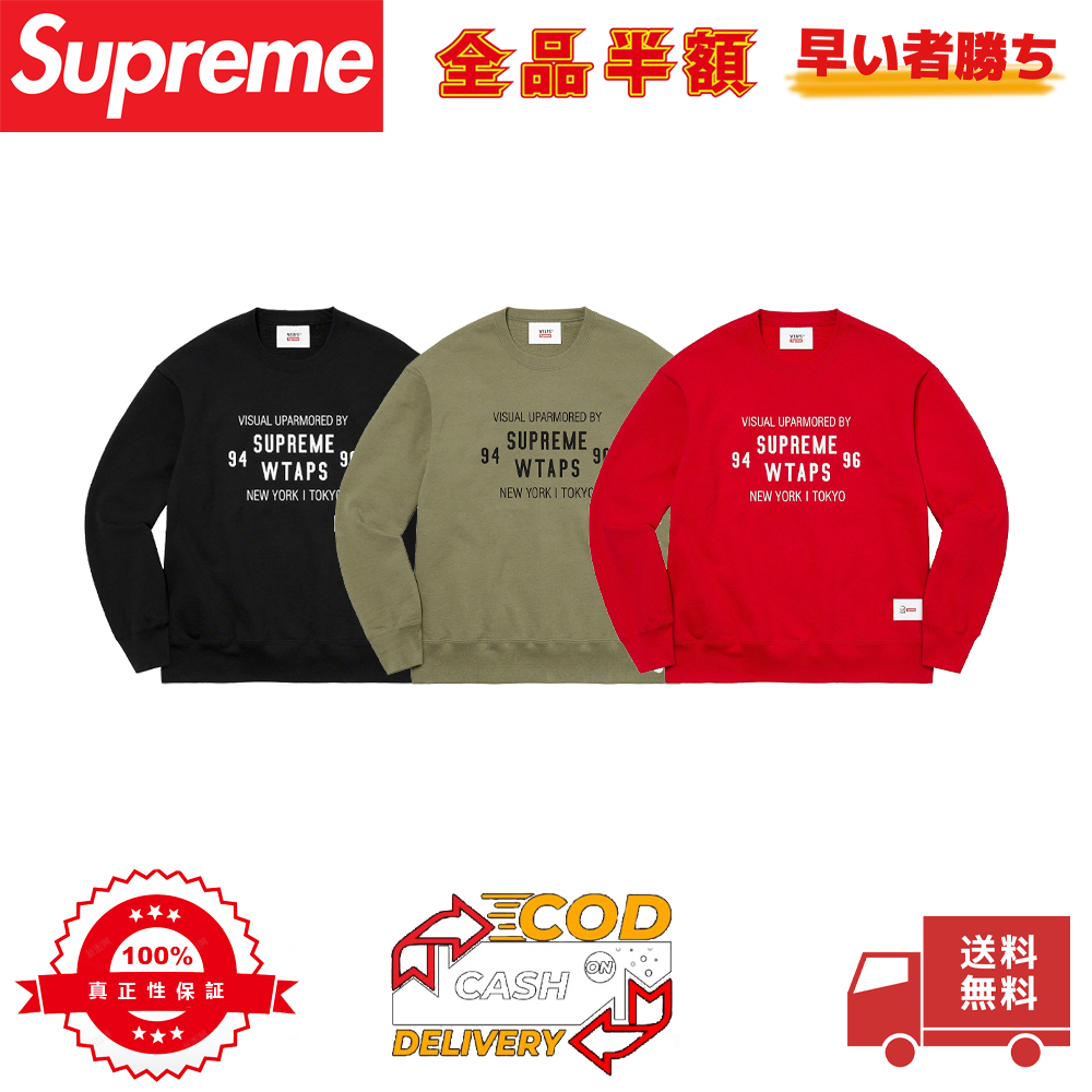 Supreme®/WTAPS® 21FW Crewneck