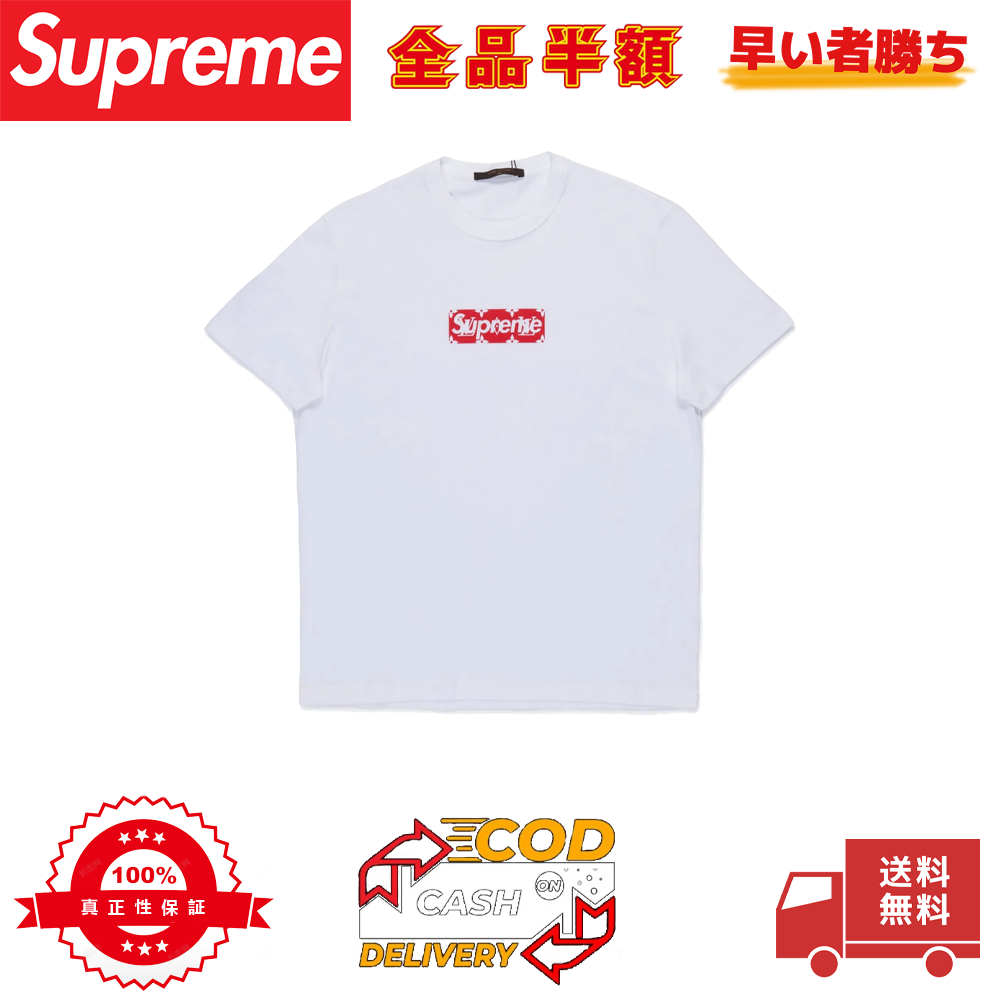 Louis Vuitton x Supreme Box Logo Tee 'White'