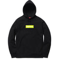 Supreme 17FW Βox Logo Hooded Sweatshirt