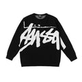 STUSSY クルーネックセーター（ユニセックス）