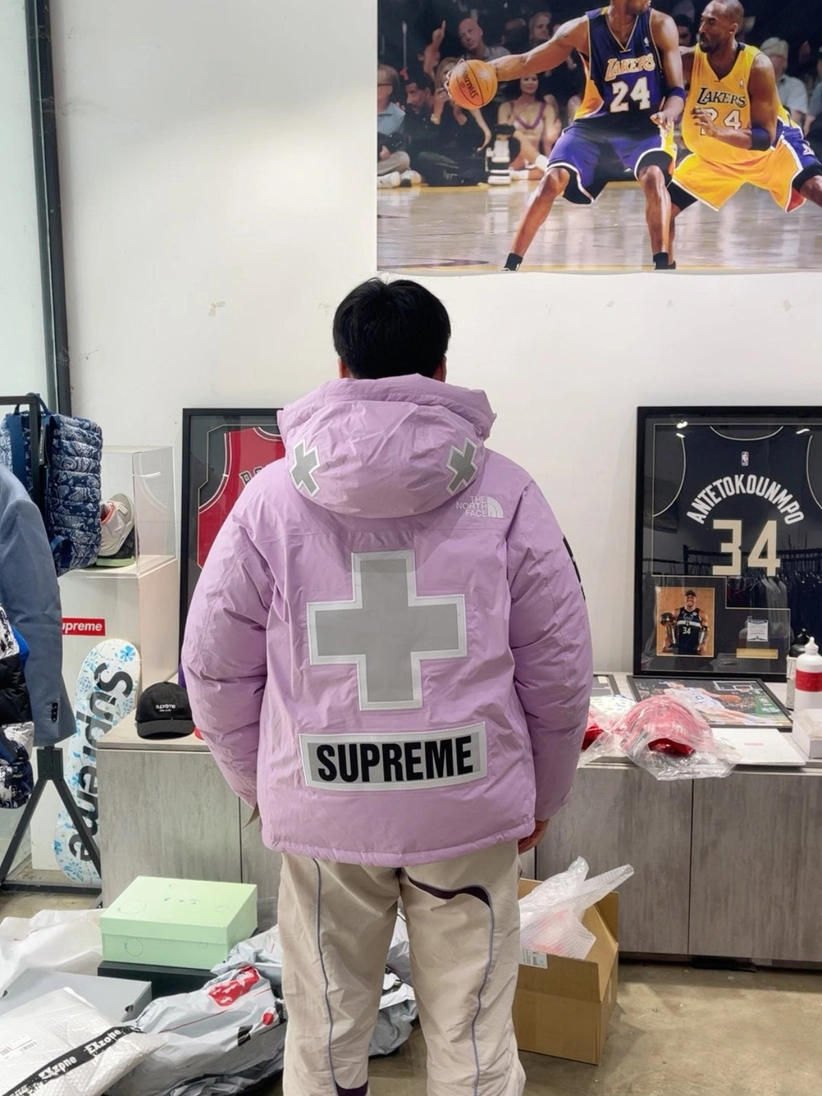 Supreme®/The North Face®Summit Series Rescue Baltoro Jacket