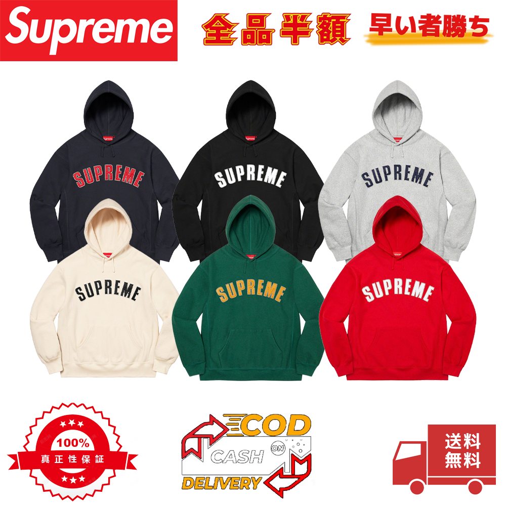 Supreme 21FW Pearl Logo Hooded Sweatshirt