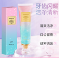 Busaurus Nicotinamide Dazzle White Toothpaste