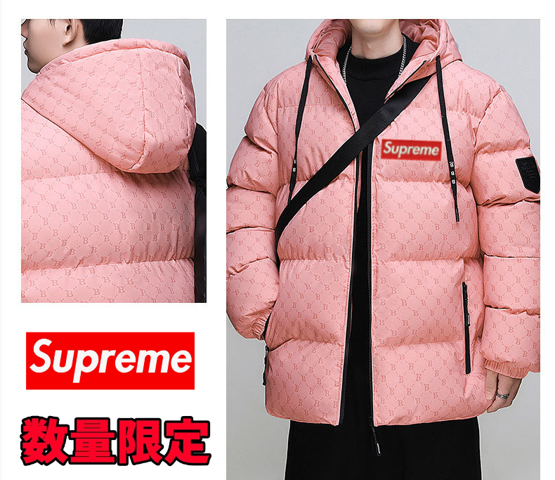 【数量限定】2024 SUPREME 2024冬新作ファッションブランドBレター総プリントコットンコート フード付き厚手パンツジャケット【ピンク】