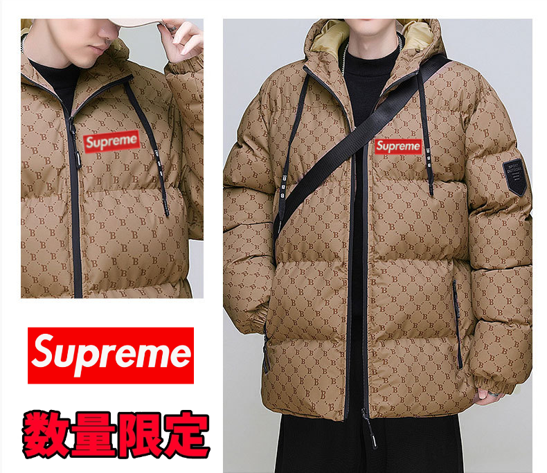 【数量限定】2024 SUPREME 新作冬トレンドブランド B文字総プリントコットンコート フード付き厚手パンツジャケット【ブラウン】