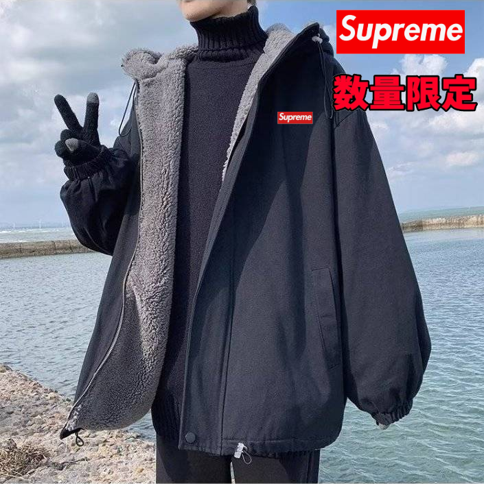 【数量限定】SUPREME 2024冬新作 イミテーションシェルパジャケット＆コットンコート【ブラック】