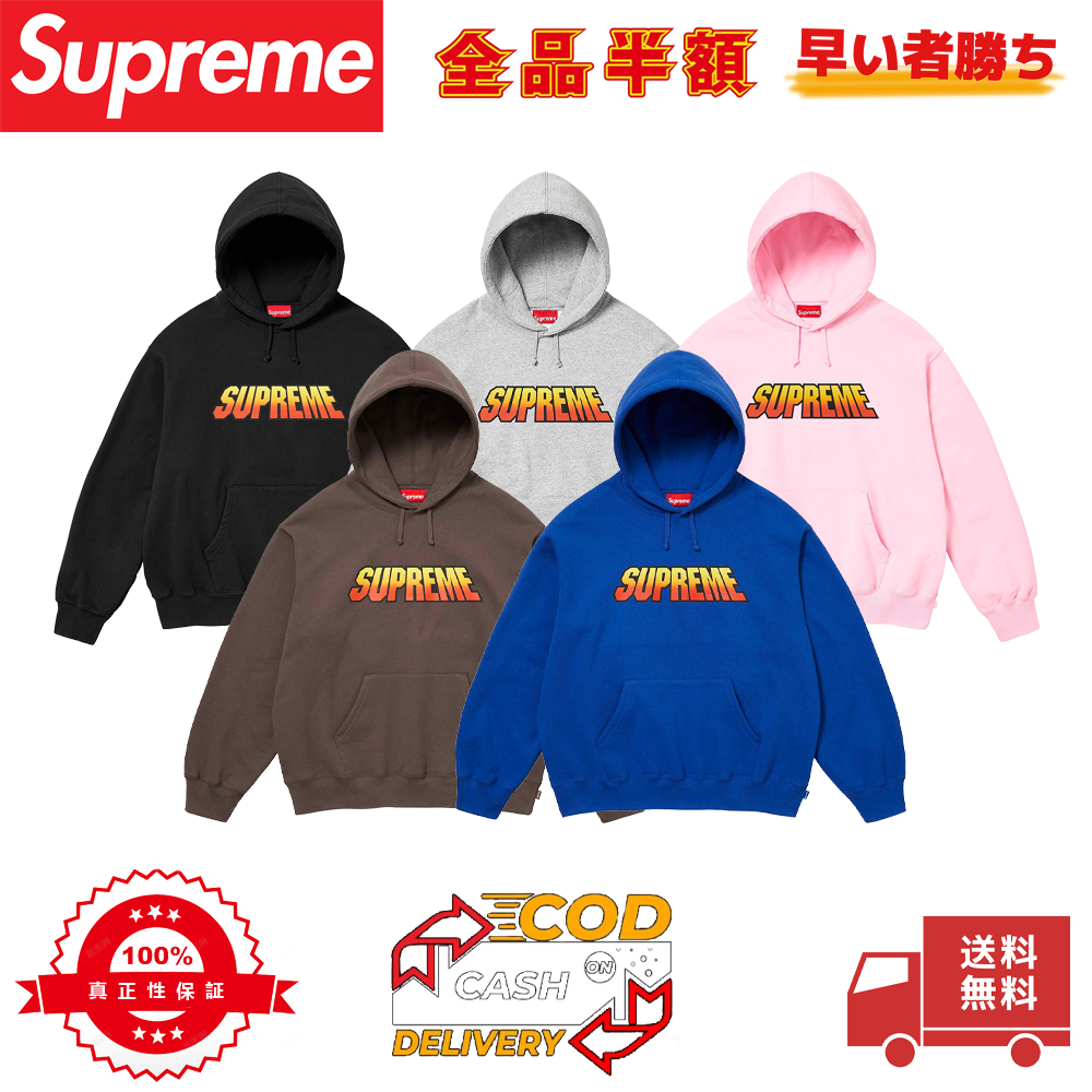 Supreme 24FW Gradient Hooded Sweatshirt