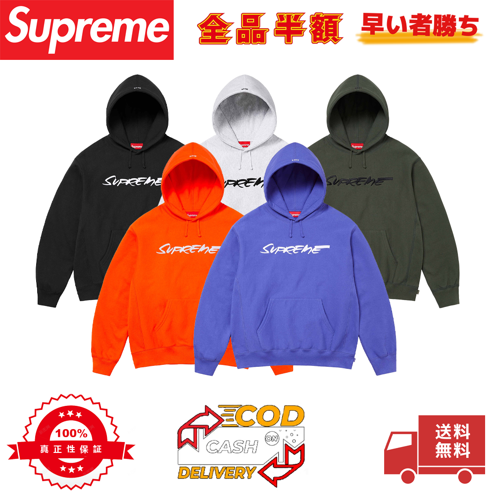 Supreme 24FW Futura Hooded Sweatshirt