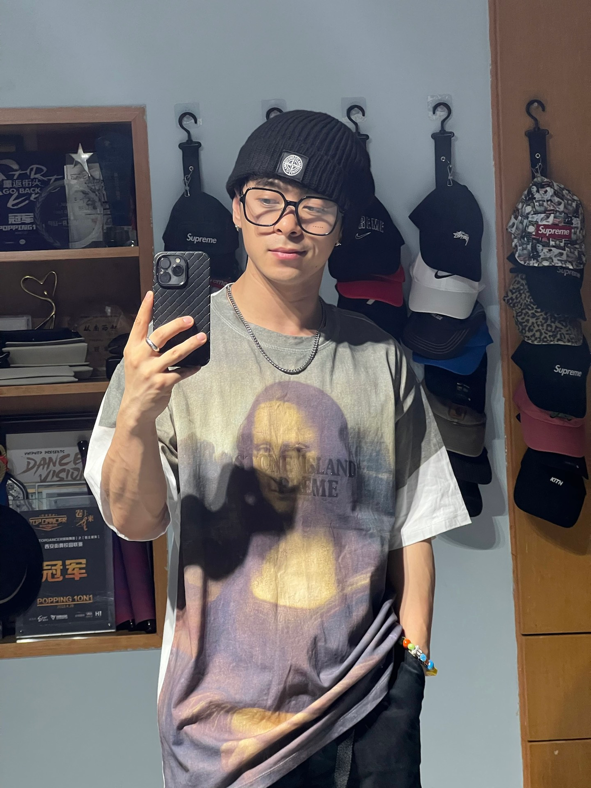 Supreme x Stone Island 22FW Short-Sleeve Top 'Mona Lisa'