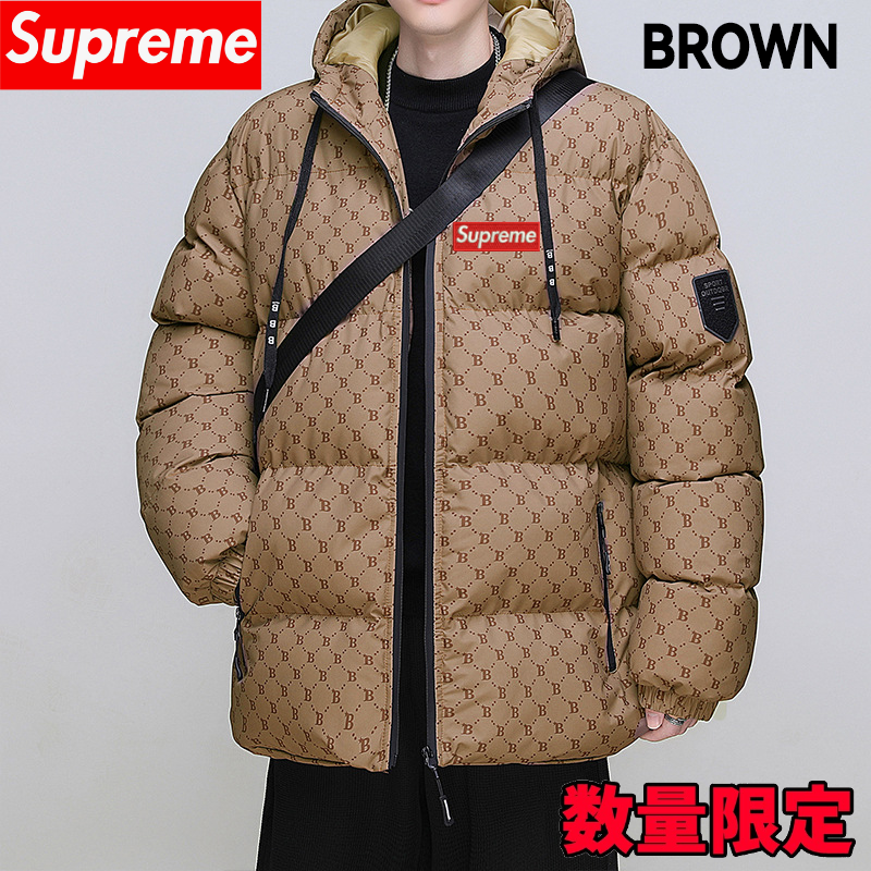 【数量限定】2024 SUPREME 新作冬トレンドブランド B文字総プリントコットンコート フード付き厚手パンツジャケット【ブラウン】