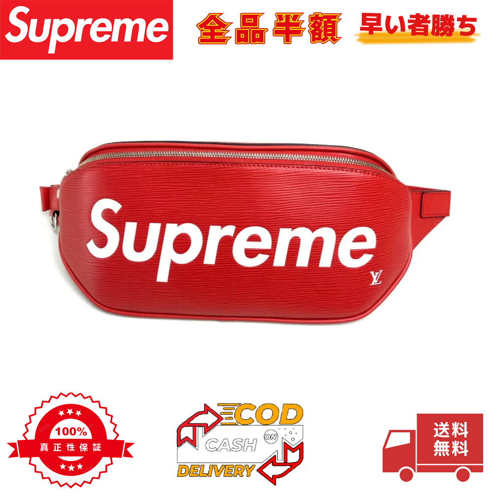 LOUIS VUITTON x SUPREME M53418 Epi Bum bag Waist pouch Belt bag Hip bag body bag