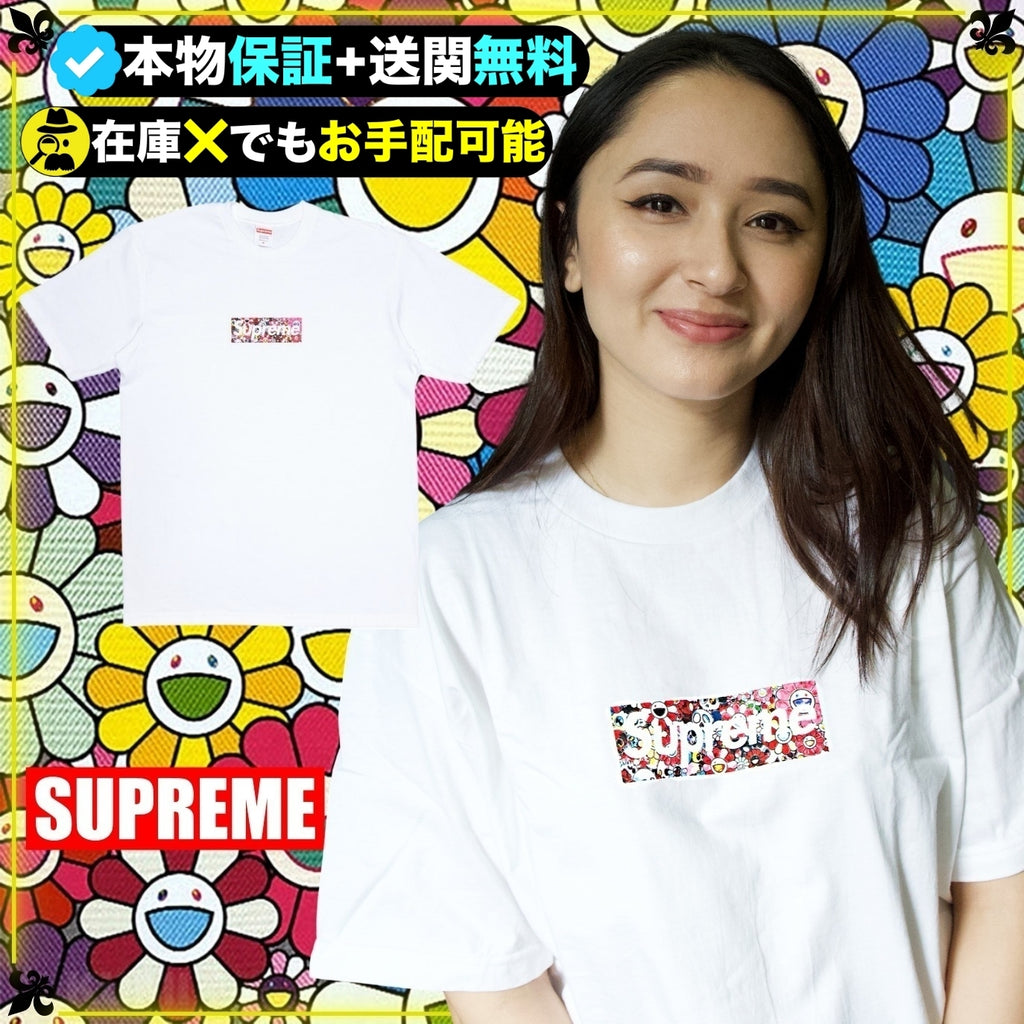 ★Supreme x Takashi Murakami★入手困難★誰もが欲しがる１着★