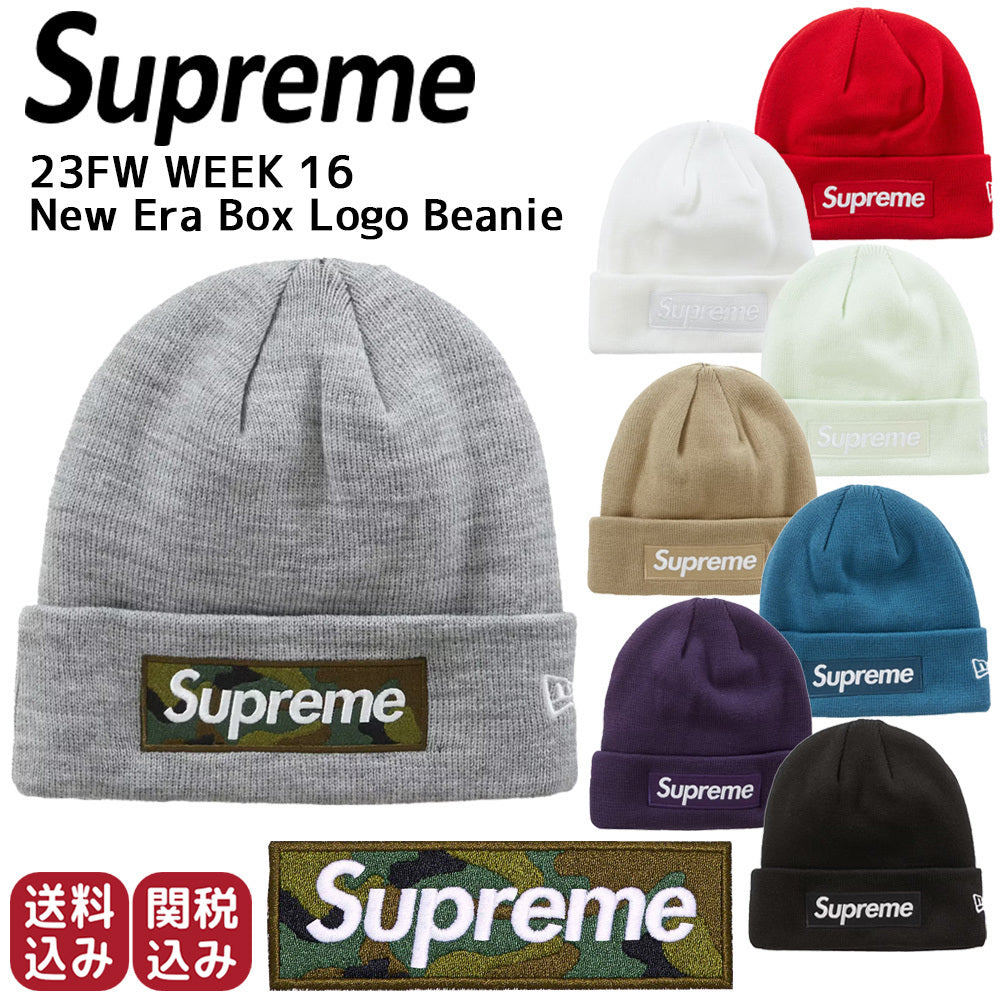 Supreme★23FW WEEK 16 ニューエラ ボックスロゴ ビーニー