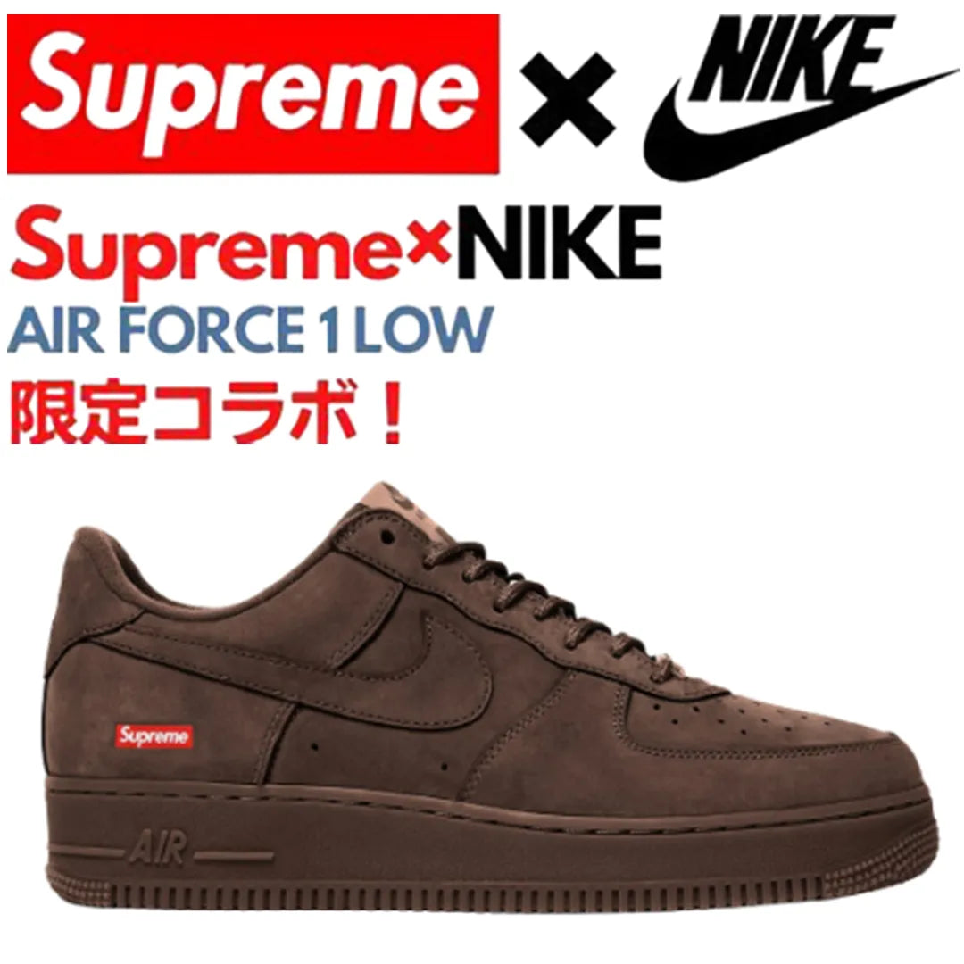 【新商品発売】【今年の新商品】SUPREME × NIKE AIR FORCE 1 LOW BAROQUE BROWN 23FW